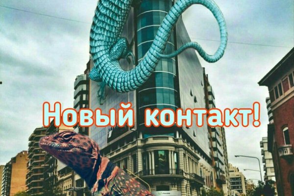 Маркетплейс кракен kraken