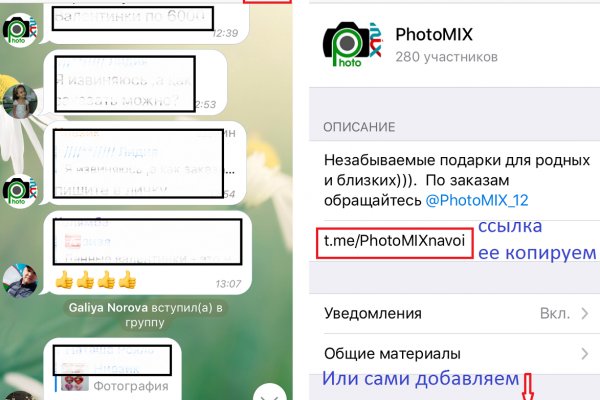 Кракен маркетплейс kr2web in площадка торговая