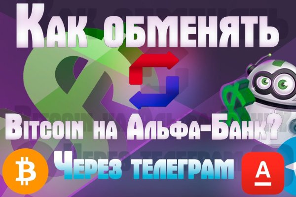 Кракен са