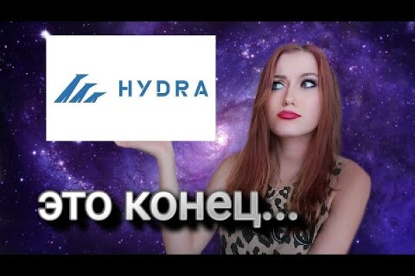 Не могу зайти на кракен