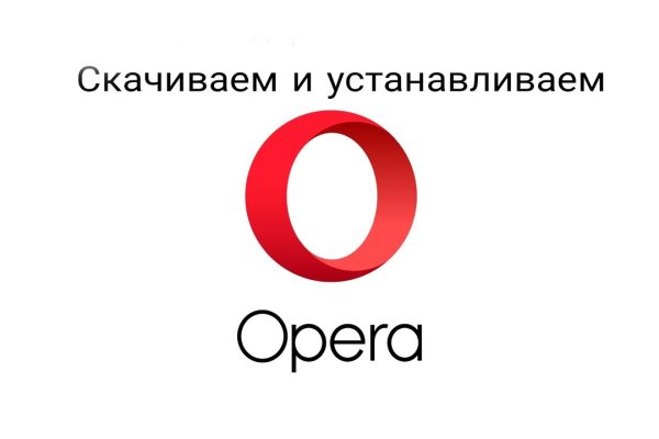 Домен кракена